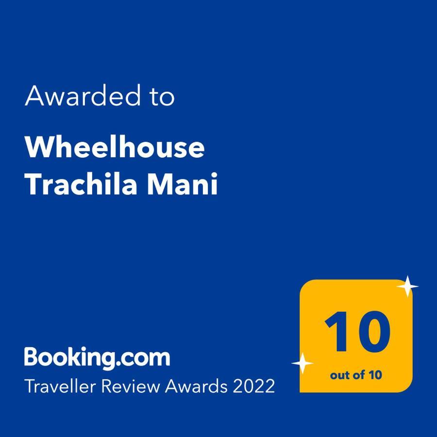 Wheelhouse Trachila Mani Villa Trakhila Dış mekan fotoğraf