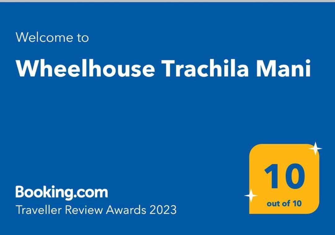 Wheelhouse Trachila Mani Villa Trakhila Dış mekan fotoğraf